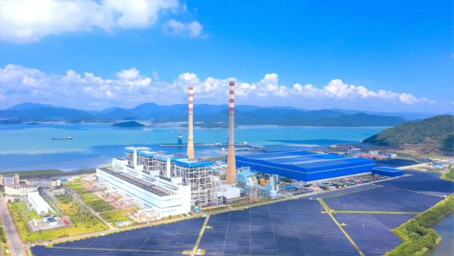 Datang Wushashan Power Plant  